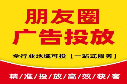 抖音信息流广告投放案例：从零到百万粉丝的蜕变