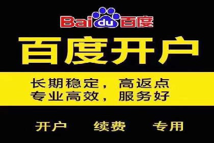 某品牌信息流广告运营的转化率提升策略